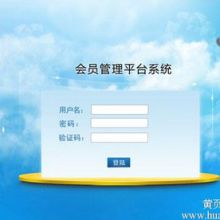 濟南捷圖信息科技公司 多媒體技術的創(chuàng)新研發(fā)與應用前景